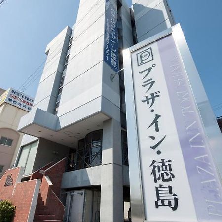 Hotel Plaza Inn Tokushima Bagian luar foto
